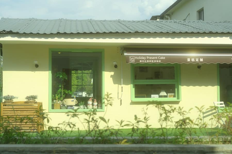 Lasik Clinic